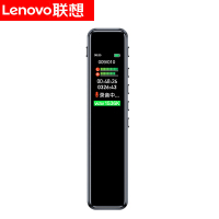 联想(Lenovo)录音笔B610 64G微型专业高清远距声控降噪