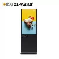 泽显 43英寸高清立式广告机 windows电脑款 展示宣传 信息发布 数字标牌 分屏显示(触控版)LC-C43LD