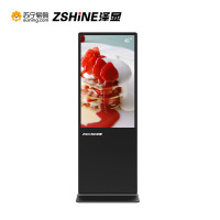 泽显 49英寸高清立式广告机 windows电脑款 展示宣传 信息发布 数字标牌 分屏显示(触控版)LC-G49LD