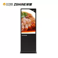 泽显 55英寸高清立式广告机 windows电脑款 展示宣传 信息发布 数字标牌 分屏显示(非触控版)LC-G55L