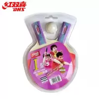 红双喜 乒乓球拍 单位:副