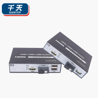 千天 高清HDMI视频带USB光端机,HDMI光纤延长器,传输距离20km 一对价格 SC接口 QT-MI001