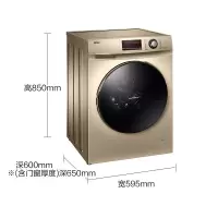 海尔(Haier)10公斤衣机洗烘一体机EG100HB129G