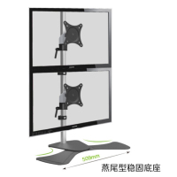 苏宁极物 长臂猿联名显示器支架臂 站立办公自由悬停 AOC电脑屏幕支架 电竞显示器升降支架 FE120S