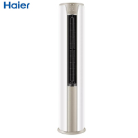 海尔(Haier)KFR-50LW/25KDA81U1空调 客厅卧室冷暖两用立柜式 自清洁 变频柜式空调 一级能效 2匹