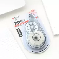 晨光ACT52801 简约修正带 简约大容量修正