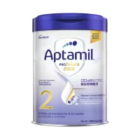 香港版爱他美白金2段较大婴儿配方奶粉6-12月900g