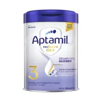 香港版爱他美白金3段幼儿配方奶粉1-3岁900g