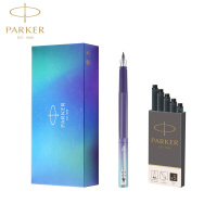 派克(PARKER)威雅XL欧若拉极光紫墨水笔礼盒