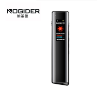 录音笔 彩色弧面16GB