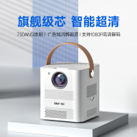 [2022新款]先科M1青春版高清投影仪家用超高清家庭影院宿舍投墙手机投屏卧室1080p小型投影机便携式