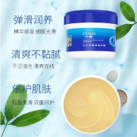 (拍1发2)吟美凡士林滋润倍护霜80g/瓶香氛护手霜凡士林女补水保湿不油腻秋冬季滋润清爽小支品牌正品