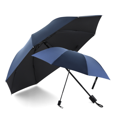 德世朗(DESLON) 雨伞遮阳伞 晴雨两用 高端实用 DM-5001A 蓝色 2件价
