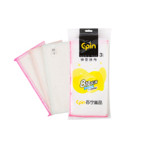 苏宁宜品8层加厚神奇抹布百洁布 家务厨房清洁刷锅洗碗布不掉渣不沾油魔力擦钢丝球