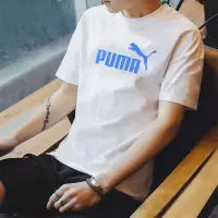 PUMA彪马男士短袖2022春季新款运动服宽松透气休闲白T恤588011-02