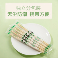 高级竹筷 1300双/箱(单位:箱)