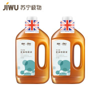 苏宁极物多功能家居衣物除菌液除菌剂消毒剂消毒液贝纯多功能家居洗衣宠物杀菌消毒液1L/瓶*2-工厂直发
