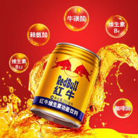 红牛 维生素功能饮料250ml*6罐 组合装