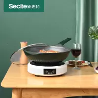 新思特(Secite)麦饭石不粘锅轻奢炒锅2601\/3213炒锅煎锅高颜值锅具套装 轻奢系列煎锅