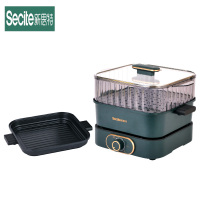 新思特墨绿系列-分体锅FT-05多功能家用电火锅墨绿分体式电煮炒锅电热料理煎烤锅电锅蒸锅