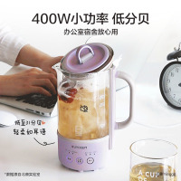 北鼎mini养生壶办公室多功能小型煮茶器迷你便携烧水壶花茶壶K31F 罗兰紫