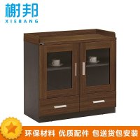 榭邦 xb-415 办公家具储物柜简约 矮柜 木质茶水柜