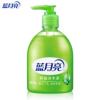 蓝月亮 芦荟抑菌 洗手液 500g/瓶 单位:瓶