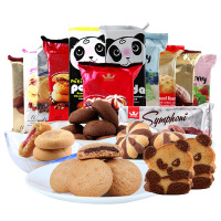 马来西亚进口 TATAWA蓝莓果酱软馅曲奇饼干120g