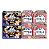 苏菲Sofy 弹力贴身超熟睡 卫生巾日夜组合装45片 (弹力贴身230mm*40片+超熟睡柔棉感420mm*8片)