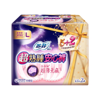 苏菲sofy 超熟睡安心裤0.2cm超薄夜用L码 7片 棉柔软透气 无痕安睡裤夜安裤型卫生巾 适用臀围85-105cm