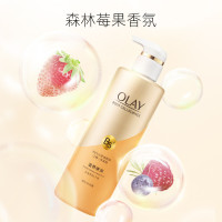 OLAY精华沐浴露弹润滋养500ml