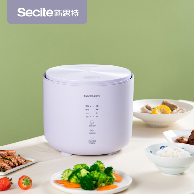 新思特 Rice cooker-A智能家用多功能2L电饭煲