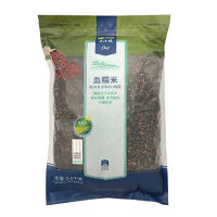 NBYH-MC血糯米 2.5kg/袋 (团购专属 100件起送)