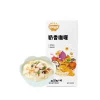 秋田满满奶香果蔬咖喱80g 儿童黄咖喱不辣日式咖喱酱调味料调味酱拌饭料享宝宝食谱