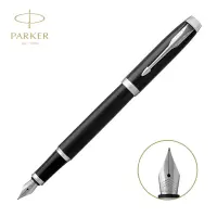 派克(PARKER)2015IM纯黑丽雅白夹墨 水笔