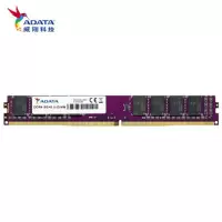 威刚DDR4/2666台式内存条8GB(单位:个)