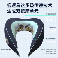 和正(HEZHENG) HZ-U2 U型多功能颈椎按摩器颈椎按摩器颈部按摩仪肩颈按摩器 护颈仪 尊享款