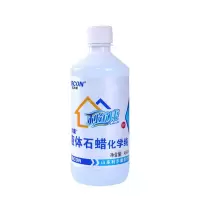 石蜡油450ml