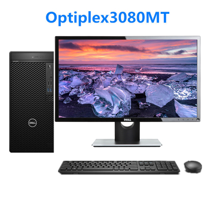 戴尔(Dell)OptiPlex 3080MT商用电脑整机 27英寸显示器(I5-10505 8G 1TB+256G)