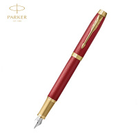 派克(PARKER)IM烈焰红金夹墨水笔