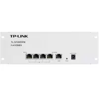 普联(TP-LINK)POE供电交换机 弱电柜安装TL-SF1005PM 5口百兆 单位:台