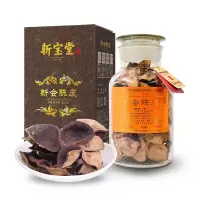 新宝堂 YY-1025 十年陈皮-蕴月瓶 250克 单盒装