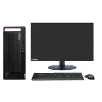 联想商用台式电脑Thinkcentre M737t(i7-10700 16G 256GSSD+1TB Win10专业版 23.8英寸 高端办公 三年保)