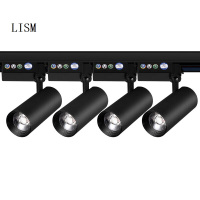 LISM LED明装射灯滑道导轨灯灯 单位:个