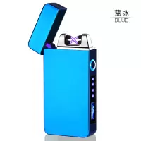 新款跑马彩灯充电打火机蓝冰