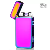 新款跑马彩灯充电打火机彩冰