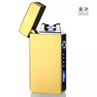 新款跑马彩灯充电打火机金冰