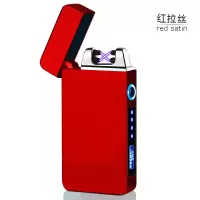 新款跑马彩灯充电打火机红拉丝