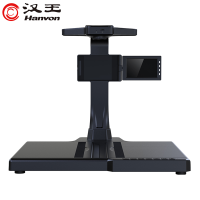 汉王(Hanvon)书籍成册扫描仪 HW-68F