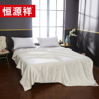 恒源祥欧尚冰沁蚕丝被